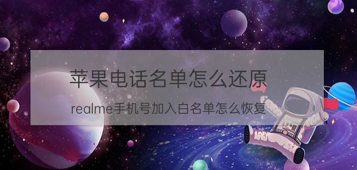 怎么在pdf中插入可以打开的链接 pdf超链接目录怎么做？